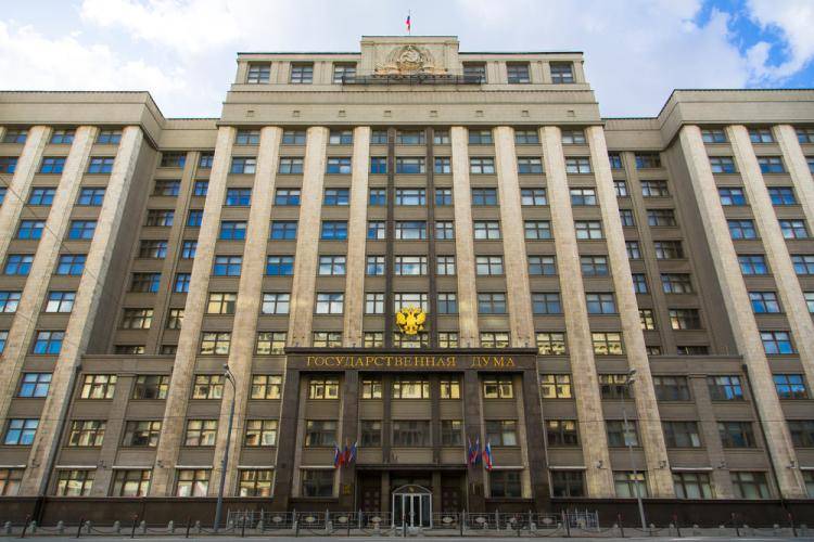 Happy Russian students’ Day! Happy Russian students’ Day!